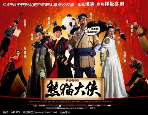 购买假广东发展银行支票
