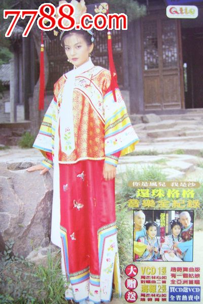 国王大学文凭毕业证哪里有卖